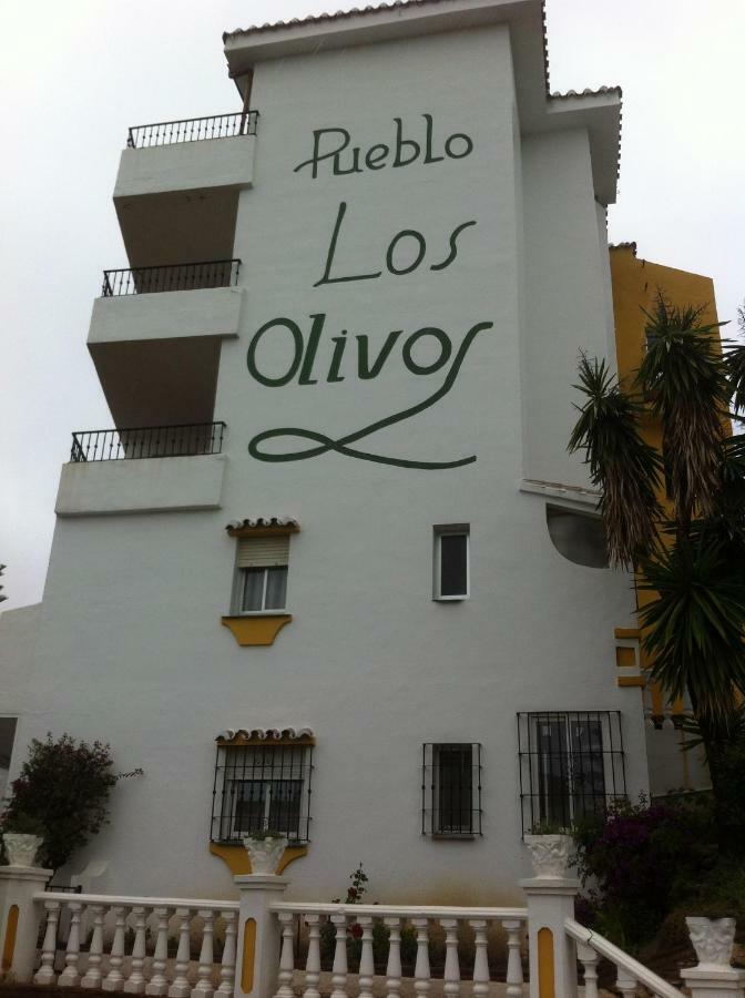 Pueblo Los Olivos Apartment Sitio de Calahonda Exterior photo